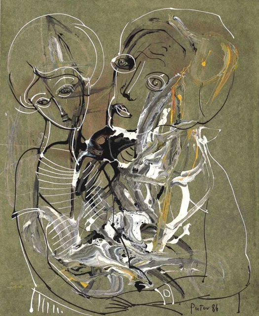 Putov Alexander Sans titre / 1984 Huile sur papier 38,5 x 31,5 cm
