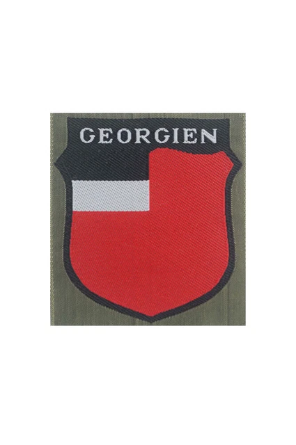 Germany, Reproductions, WW II (1939-45), Militaria, Collectibles