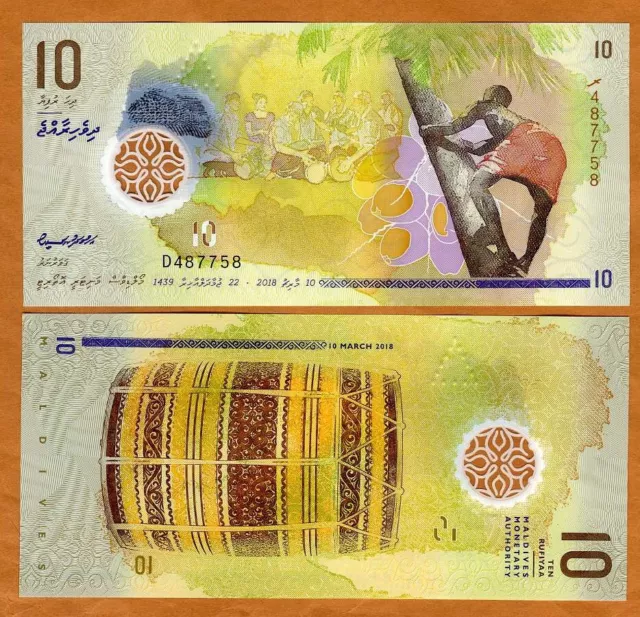 Maldives, 10 Rufiyaa, 2018, P-26b Polymer UNC New Design