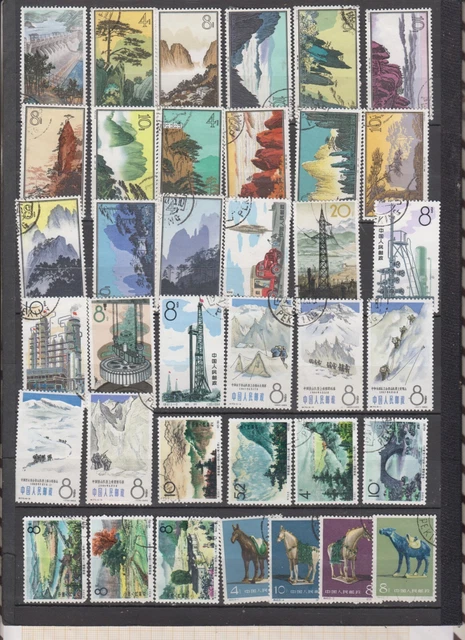 CHINE OBLITERES lot de 173 timbres
