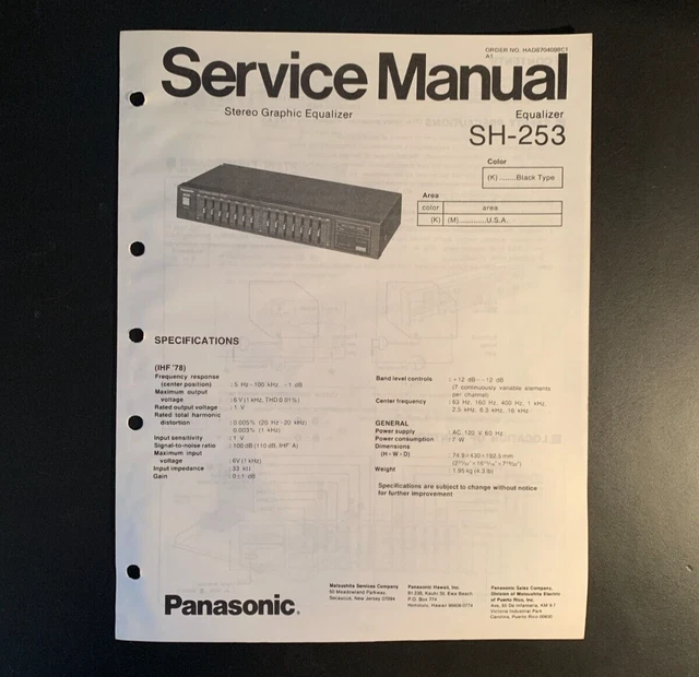 Panasonic うた SH-8045