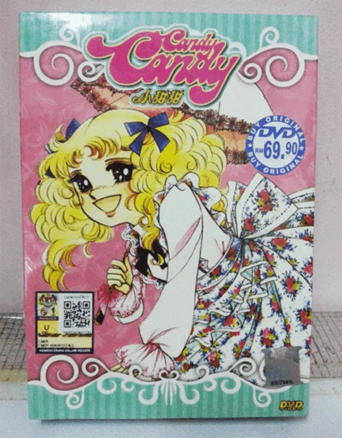 CANDY CANDY SERIE TV COMPLETA Vol.1115 Fine DVD ANIME Sottotitolo