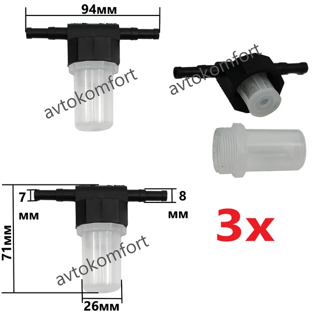 3 Pieces Universal Petrol Inline Fuel Filter Car Part Fit 7/8 mm Pipes Cleanable