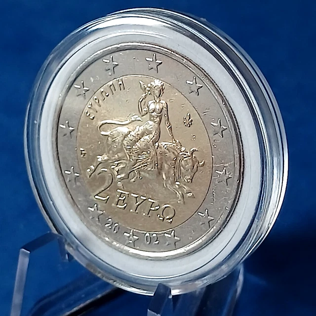 Pièce De 2 Euros Grecque 2002 Rare - Avec Le "S" Dans L'étoile (Eypo)