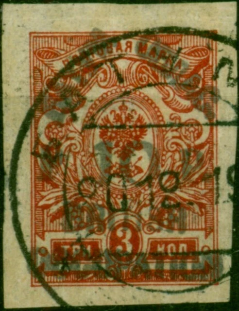 Batum 1919 10R on 3k Carmine-Red SG19 Fine Used
