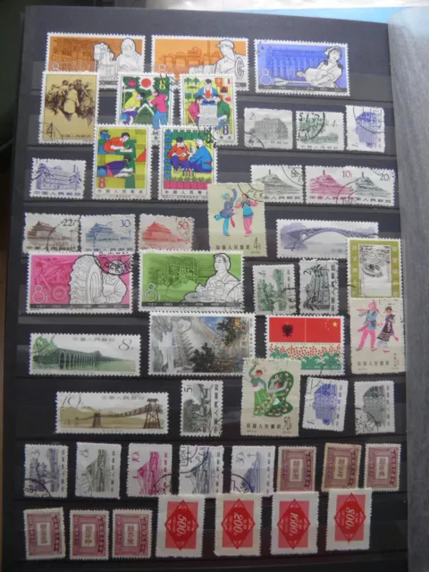 China Folk Postage due Bridges  Industry etc..  49 STAMPS SEE  PHOTO