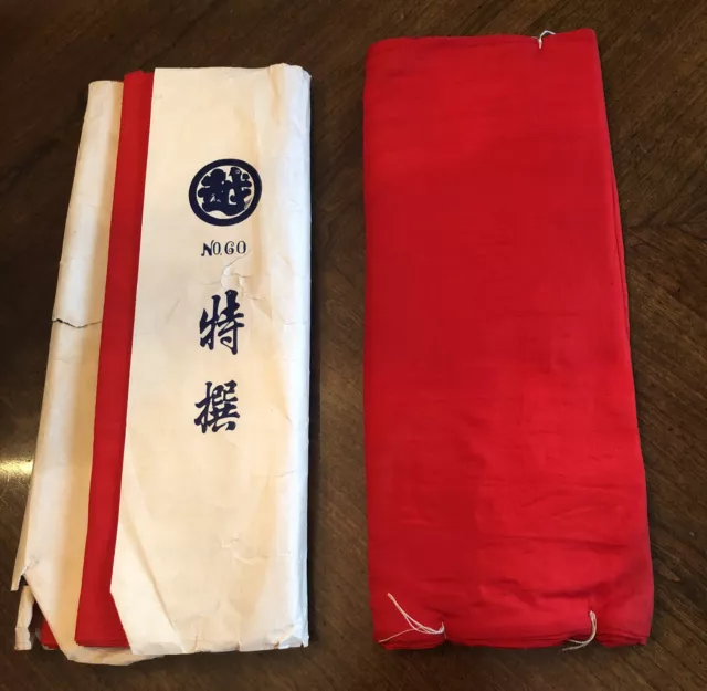 2 Japanese Kimono ? Fabric Bolt Red New Unused Original Wrapping No. 60