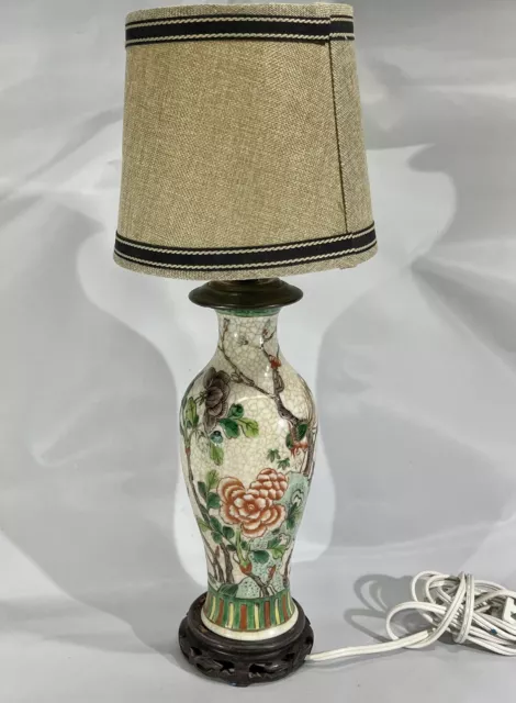 Chinese Antique Crackle Glaze Enamel 19th Century Vase Lamp