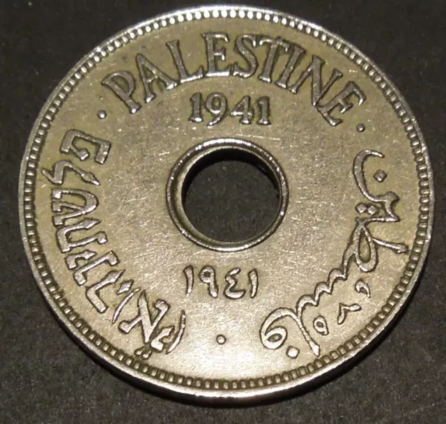 1941 PALESTINE 10 Mils COIN - Key Date - British Mandate Israel WW2 WWII era