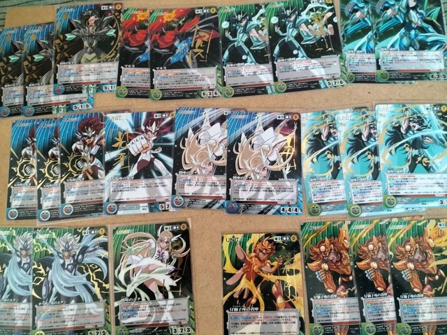 Carte Pokemon Luxray HOLO 048/163 - Styles de Combat eb05 (port groupé)Neuf Carte Pokemon Luxray HOLO 048/163 - Styles de Combat eb05 (port groupé)Neuf