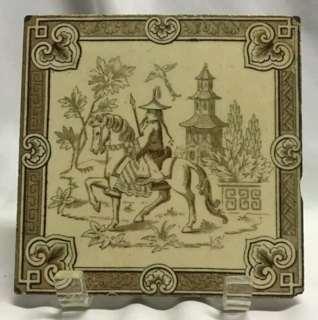 Antique 1871 Minton Hollins & Co. Tile Works England Stoke on Trent Ceramic Tile
