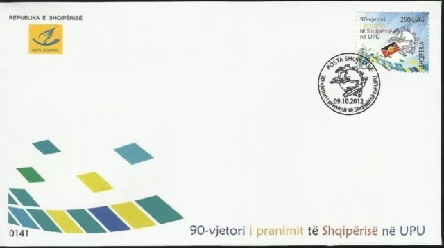 Albania 2012. Anniversary of Albania’s Acceptance in the UPU. FDC MNH