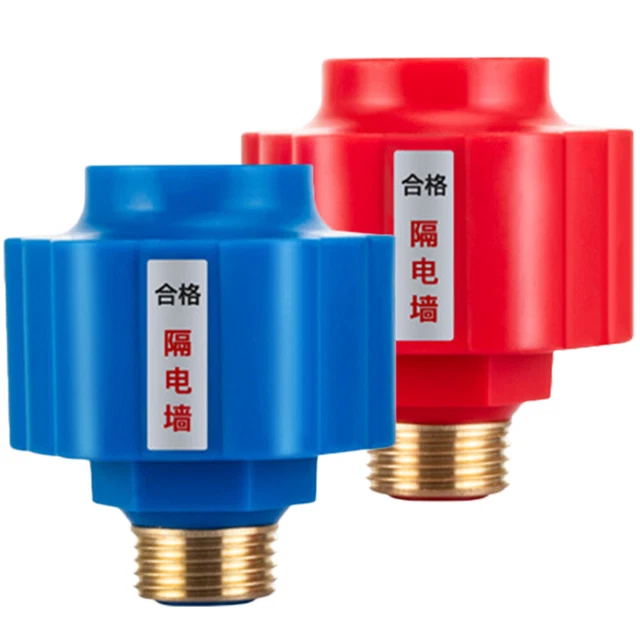 2 Pcs Kupfer Rote Und Blaue Firewall Bradford-Warmwasserbereiter Thermosäule