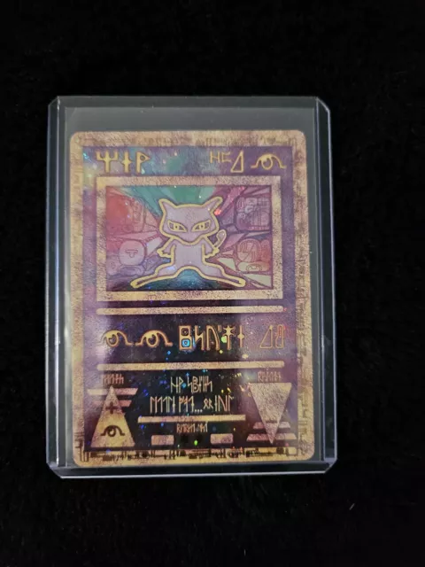 Carte Pokemon Promo Mew Antique Version Francaise