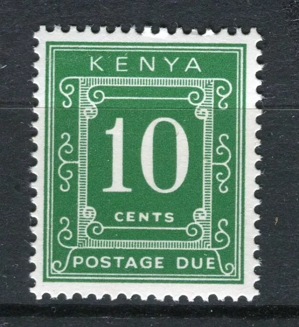 BRITISH KUT KENYA; 1967 early Postage Due issue MINT MNH unmounted 10c.