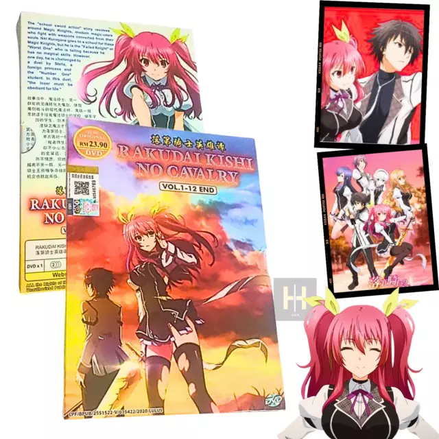 DVD Anime Rakudai Kishi No Cavalry (Chivalry Of A Failed Knight) English Sub