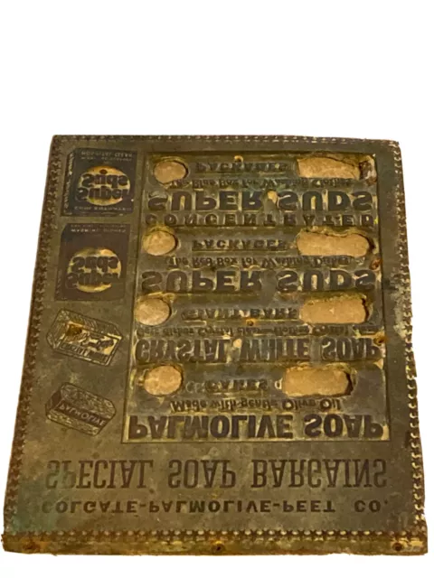 Antique Letterpress Printers Block Soap Advertisement Typeset Colgate Palmoliv￼e