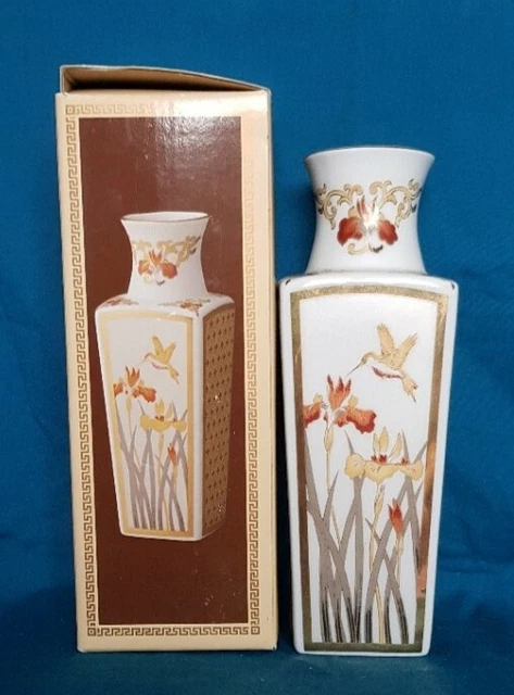 Vintage Japanese Porcelain Golden Brocade 7" Square Vase - Boxed