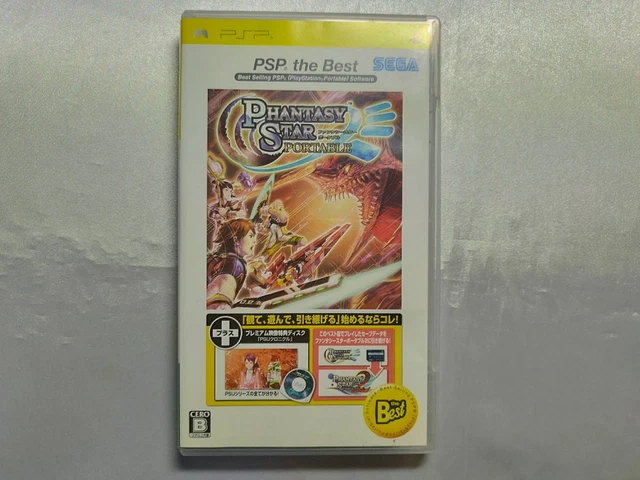 Used PSP Phantasy Star Portable UMD Japan a1