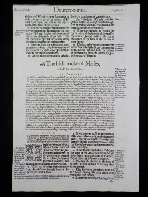 1583 Noblest Geneva  Bible Title Leaf Page - Books Of The Old Testament You Pick