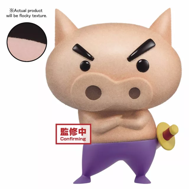 Banpresto Crayon Shin-Chan Fluffy Puffy Buriburi Zaemon Ver. A Figure Authentic