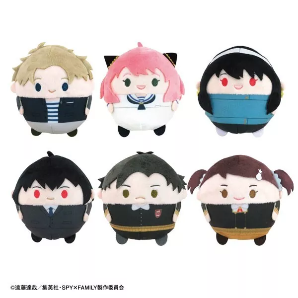 Wholesale Minix: Naruto - Sasuke - Findlays - Fieldfolio