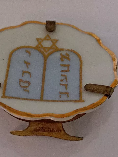 antique miniature judaica limoge porcelain plate