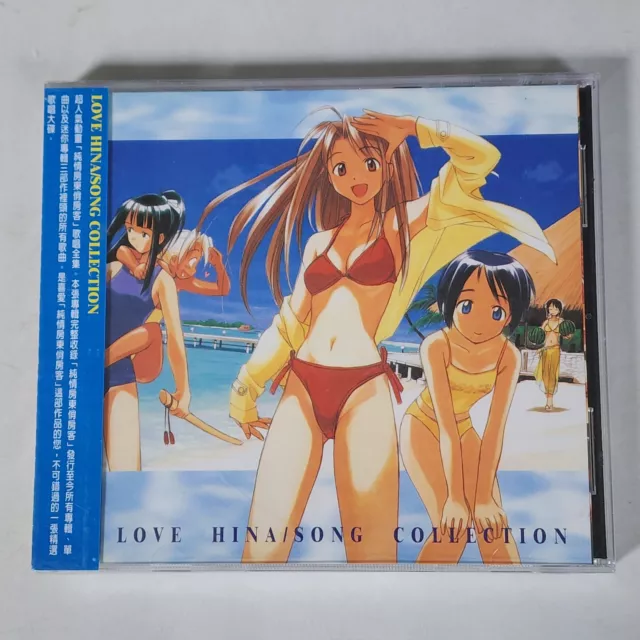 Sealed Love Hina Song Collection Ost Anime Soundtrack Cd 2000 Ever Anime Japan