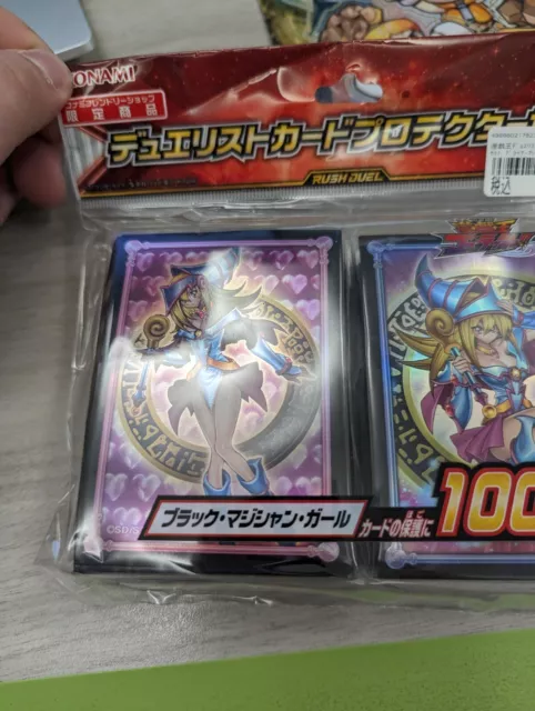 Yu-Gi-Oh Rush Duel Sleeve Dark Magician Girl 25th Anniversary 200