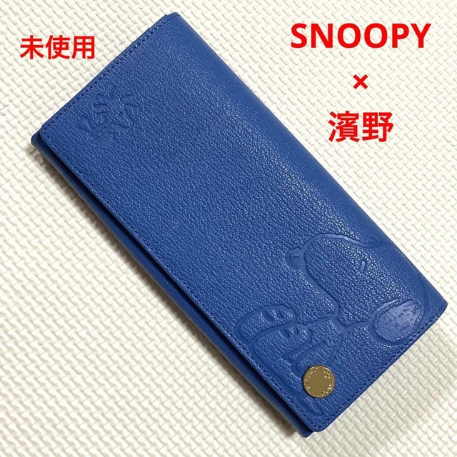 Hamano Snoopy Royal Blue Leather Flap Long Wallet Craft