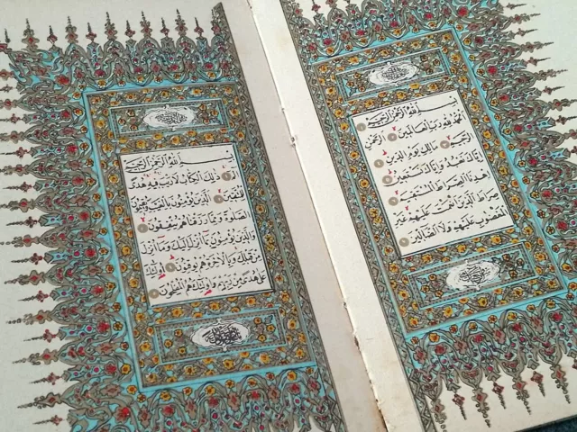 1981 Edition Unique Islamic Holy Quran