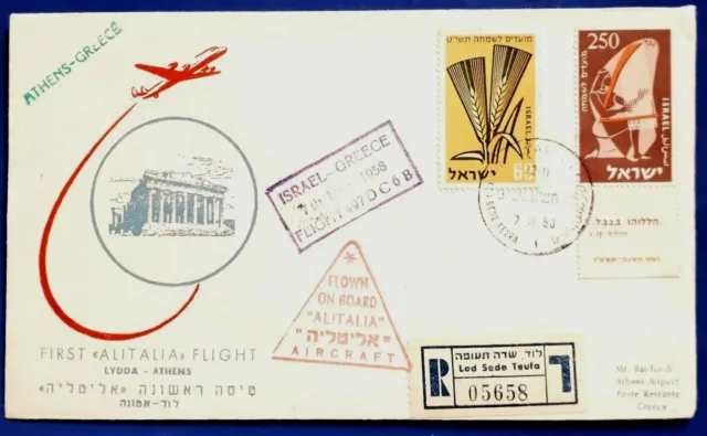 Israele 1958 ALITALIA Primo Volo LYDDA  ATENE  posta aerea storia postale