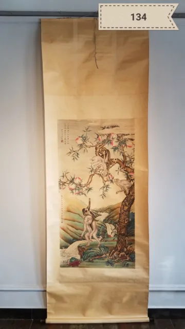 Shen quan  Monkey King Hall Antique Scroll