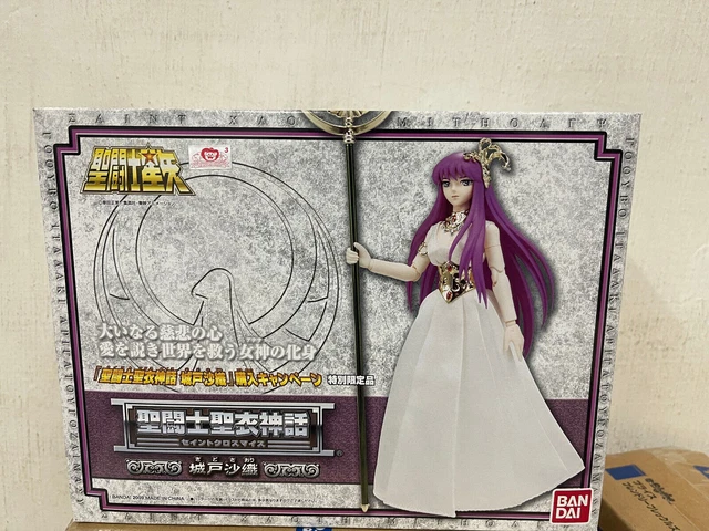Saint seiya Myth Cloth Abel et Athena box set