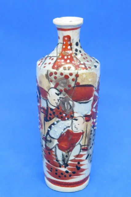 Japanese Satsuma vintage Victorian Meiji Period oriental antique bottle vase A