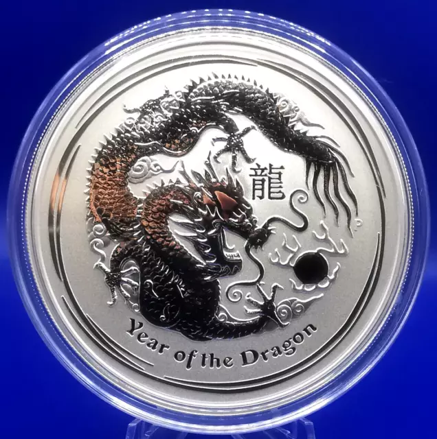 5oz Lunar II Drache 2012 Silber 8 Dollar Australien 999/1000 Dragon