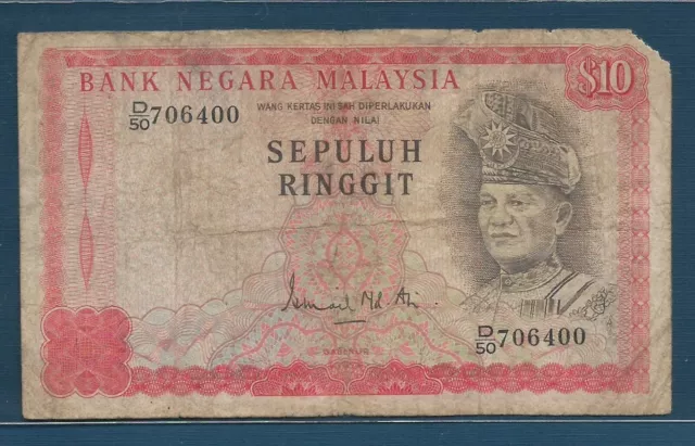 Malaysia 10 Ringgit, 1976, P 15, F corner damage