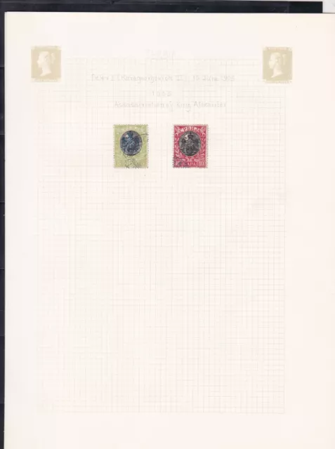 serbia stamps page ref 16989