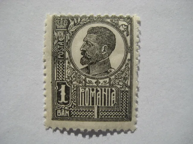 Rumänien  1920/21  Mi.Nr. 251  postfrisch  gummiert 1 B. Ferdinand I.   Falzrest