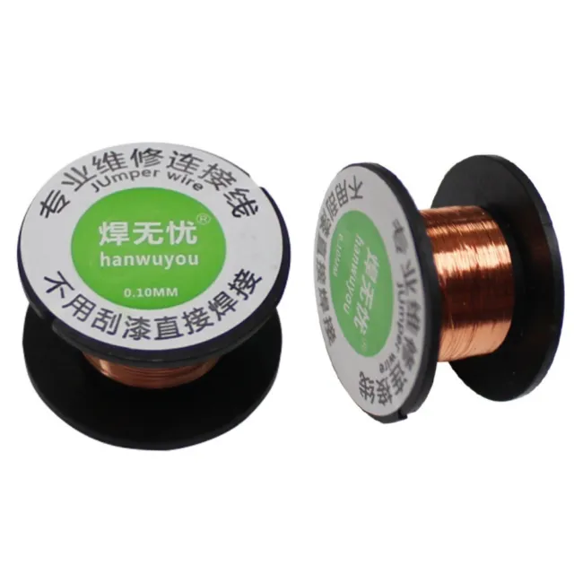 5pcs 12m Length Enameled Copper Wire 0.1mm Thickness Connection Wire