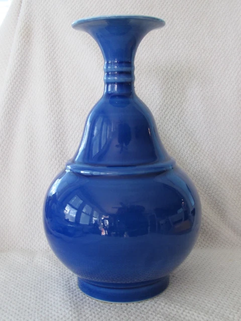 Estate Vintage Chinese Qing Qianlong Mark Blue Glazed Vase 10 3/8"