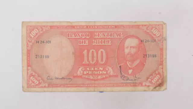 CrazieM World Bank Note - 1960-1961 Chila 100 Pesos - Collection Lot m682