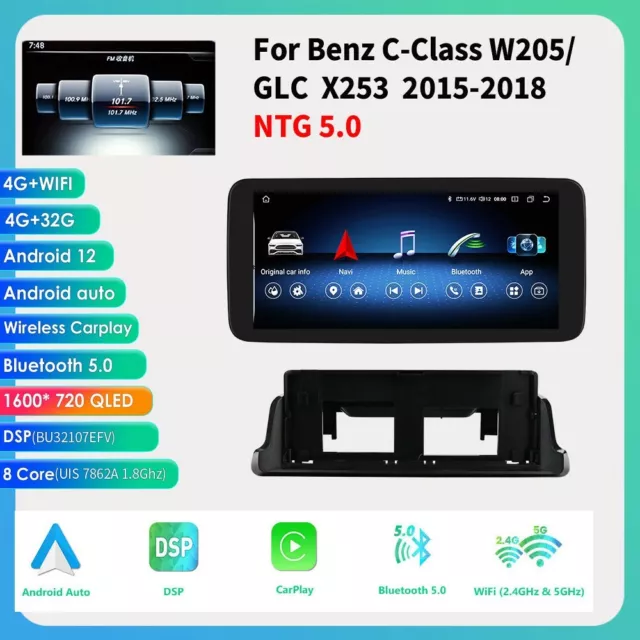 10.33" Android 12 Screen For Mercedes Benz C class  W205 Autoradio Carplay BT5.0