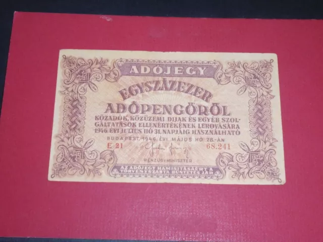 HUNGARY 1946 100000 ADOPENGO CIRCULATED BANKNOTE P- 144a  (241)