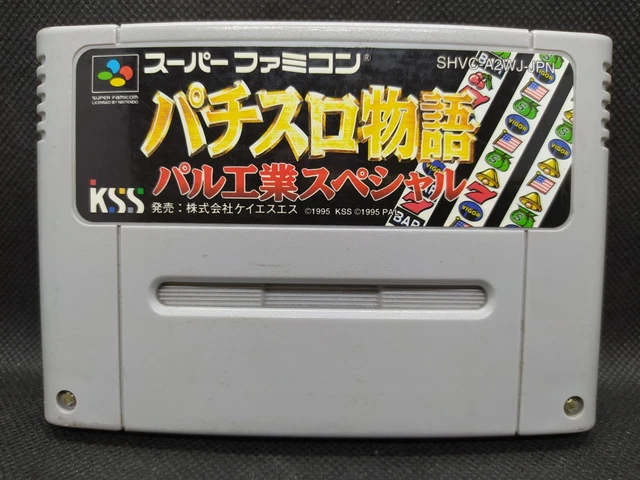 Jeu Kirby Super Deluxe SFC Japonais 1995 - SA-1 Chip, Cartouche Seule