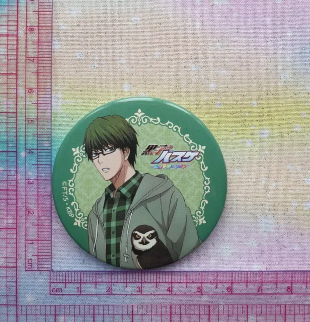 Shintarō Midorima - Kuroko no Basuke - Official Japanese Badge