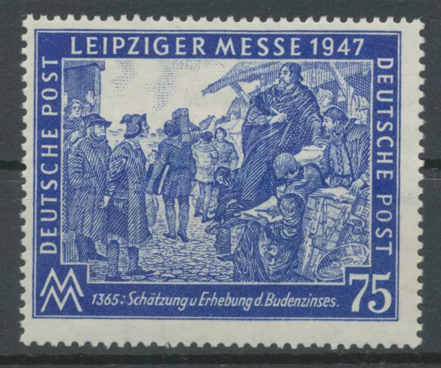 Gemeinschaftsausgaben Michel No. 966 IX ** postfrisch