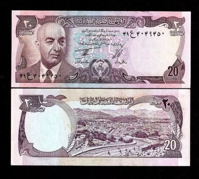 Afghanistan 20 AFGHANIS P-48 1973-1977 x 100 Pcs BUNDLE Daud Pack Lot UNC NOTE