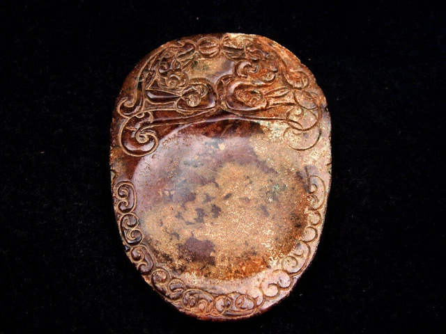 Old Nephrite Jade Stone Carved Ink Slab Shaped Paperweight w/ 2 Dragon #10302307