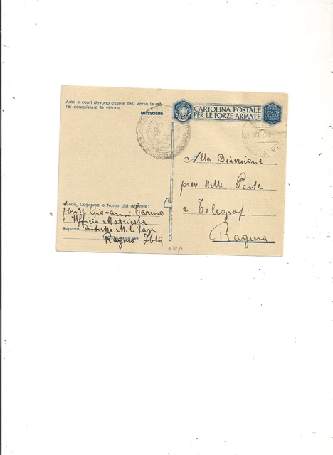 Posta Militare 3500 Sicilia-Ragusa Ibla Distretto Militare - 17/1/1943